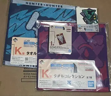 HUNTER x HUNTER 제일복권 I상 K상 x 2 J상