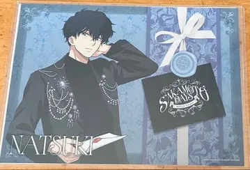 사카모토 데이즈 AMOCafe 아모카페 런천매트 세바 나츠키