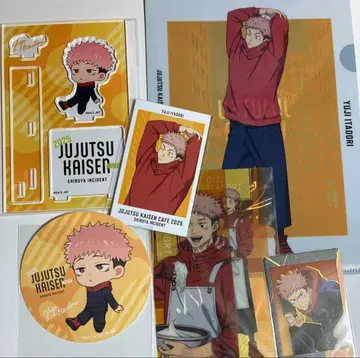 주술회전 카페 2025 이타도리 세트 통신 판매 특전 카드 외