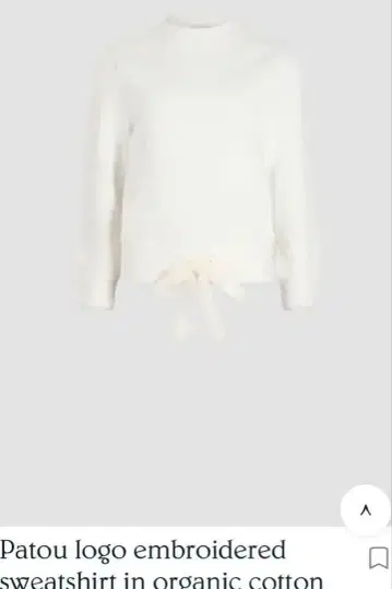 Patou 로고 자수 맨투맨