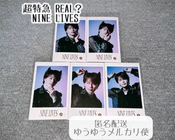 초특급 마사히로 미니 사진 NINE LIVES 컴프