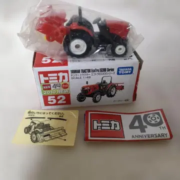 빨간 상자 토미카 52 얀마 트랙터 에코트라 EG300 시리즈