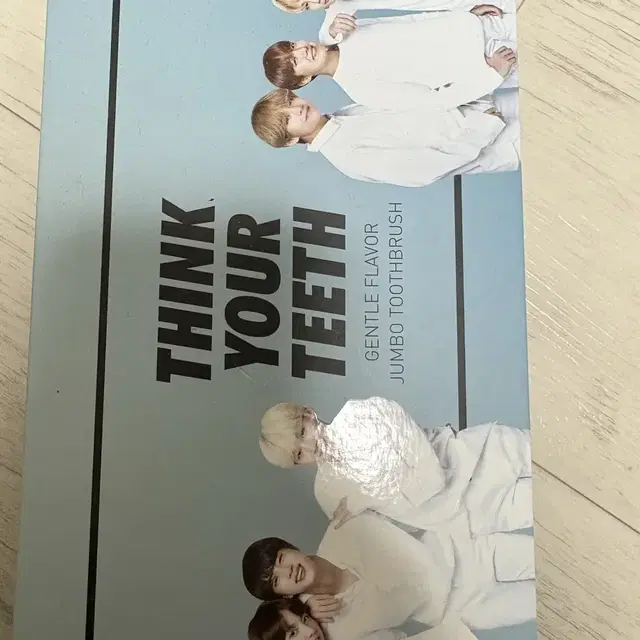 방탄 칫솔 팔아요