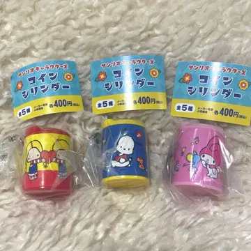 산리오 캐릭터즈 코인 실린더 세트