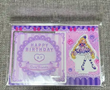큐어 프렌디 벌스데이 아크릴 코스터 스탠드