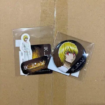 HUNTER x HUNTER Web 복권 크라피카 캔뱃지&스티커