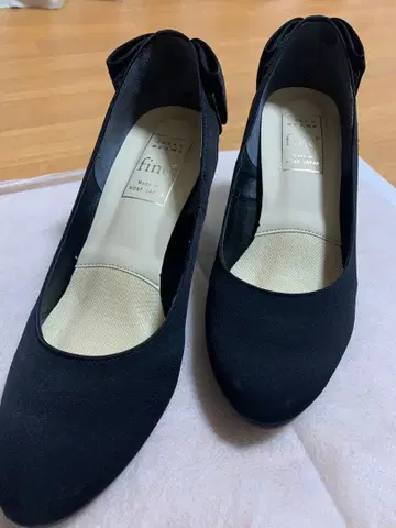 리본 포함 블랙 힐