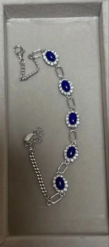 라피스 라줄리 실버 팔찌