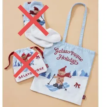 Gelato Pique 홀리데이 토트백