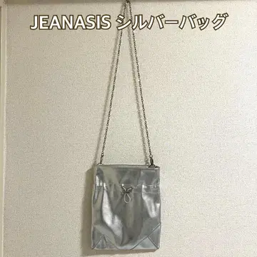 새상품급 JEANASIS 실버 숄더백