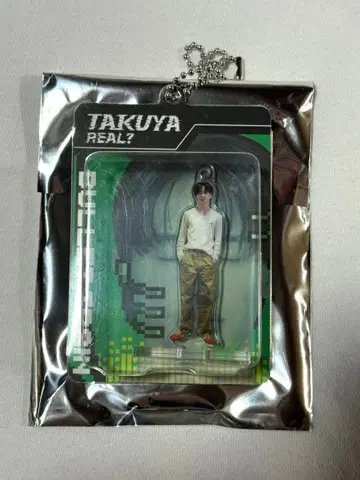 초특급 타쿠야 REAL? 랜덤 블리스터 키링