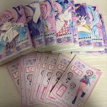 노아 선배는 친구. 8권 세트 특전 씰 8매 포함