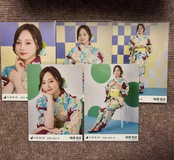 노기자카46 3기생 우메자와 미나미 유카타 2024 5종 컴프