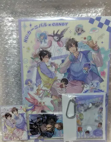 NU:카니발 카니 AGF 2025 이벤트 한정 세트 무배