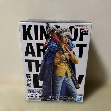 KING OF ARTIST THE TRAFALGAR LAW
