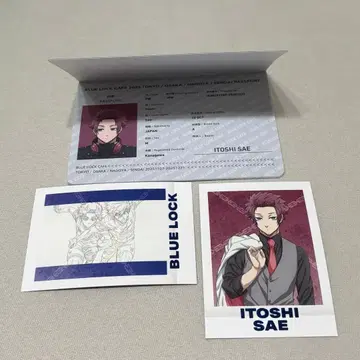 블루 록 카페 여권풍 노트 에고이스트전 파샤코레 이토시 사에 이토시 린