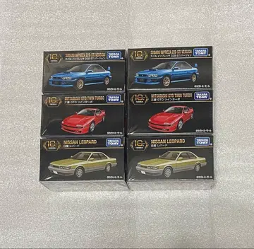 타카라토미몰 오리지널 토미카 프리미엄 10주년 기념 특별 복각 상품 3종