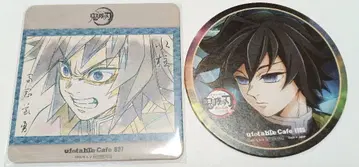 귀멸의 칼날 토미오카 기유 코스터