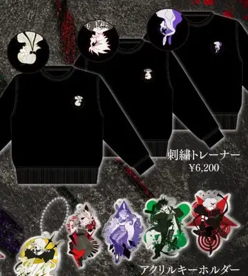 [ 정가 ] 히이라기 키라이 WOOMA 오토파지 아크릴 키링 트레이닝복