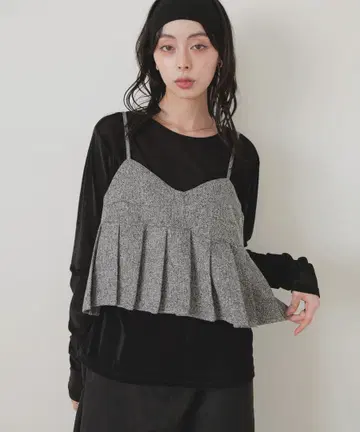 LIAN 트위드 플리츠 뷔스티에 [ Gray ]