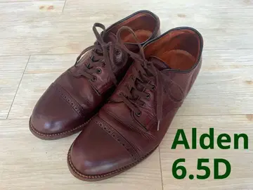 Alden 올덴 크롬엑셀 6.5D 24.5cm
