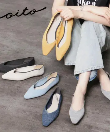 에스페란자 세탁 가능한 경량 펌프스