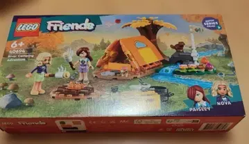 레고 프렌즈 40694 미개봉 새상품