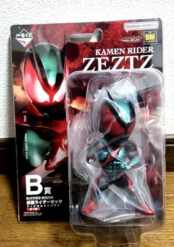 제일복권 가면라이더 젝츠 & 가면라이더 가브 B상 가면라이더 젝츠