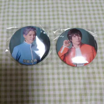 철도 가냐가냐 무사시노선 우에쓰 본선