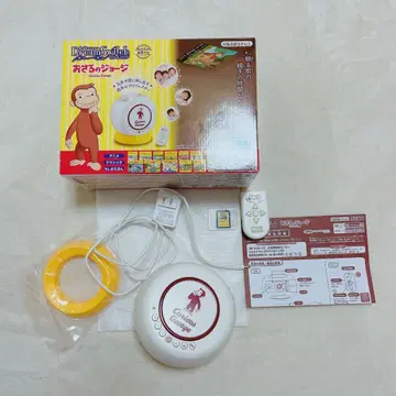 드림 스위치 오자루의 조지