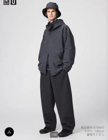 UNIQLO U 브러쉬드 맨투맨 와이드 팬츠 다크 그레이 L