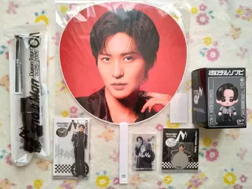 SnowMan Tour ON 메구로 렌 6세트 응원봉 소프트 비닐 부채