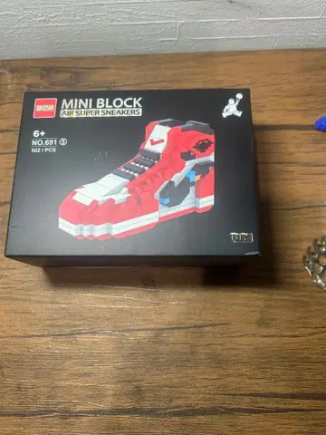 MINI BLOCK AIR SUPER SNEAKERS 502 PCS