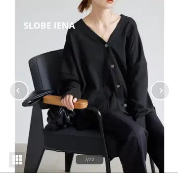 *SLOBE IENA* 워셔블 와이드 실루엣 가디건