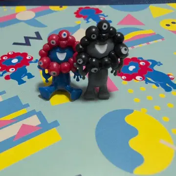 만박 미야쿠미야쿠 목욕 공 2개 (블랙은 매우 레어입니다!)