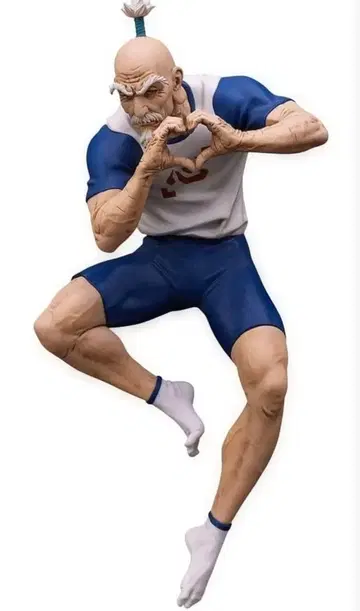 헌터헌터 pop up parade 피규어 네테로