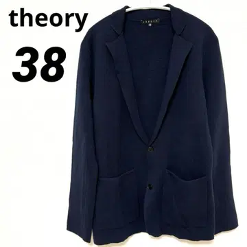 띠어리 테일러드 자켓 사이즈 38 니트 가디건