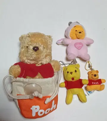 푸우 봉제 인형, 키링