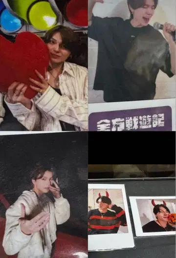 카메다 유신 폴라로이드 6장 세트 레지스탕스 전방전유기