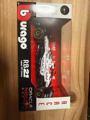 Bburago RB22 1/43 Oracle Red Bull Racing