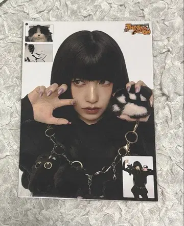 twice 미나 포스터