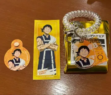 세로 한다 히로아카 극락탕 세트