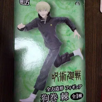 주술회전 캐릭터 굿즈 세트 이누마키 토게, 팬더