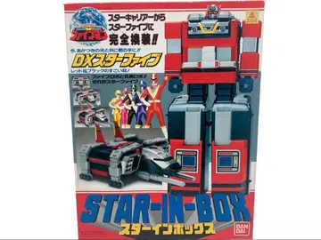 데드스탁 지구전대 파이브맨 스타인 박스 당시 물건 반다이