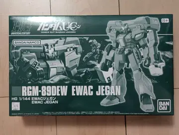 HG EWAC 제간