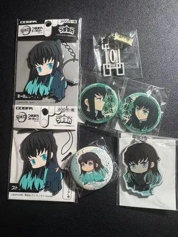 귀멸의 칼날 토키토 무이치로 굿즈 세트 5