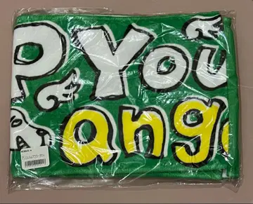 안쥬르므 머플러 타월 카운트다운 미개봉