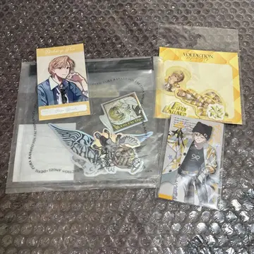 니지산지 후라 소토