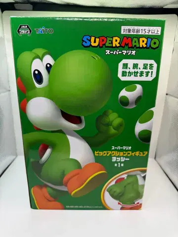슈퍼 마리오 요시 액션 피규어