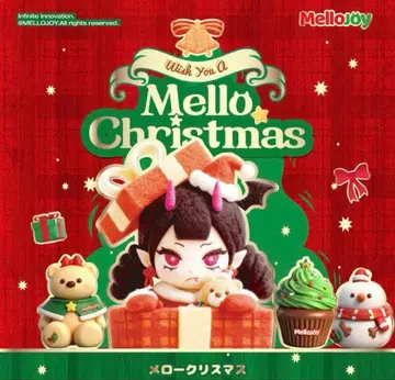 Mellojoy 스퀴즈 크리스마스 크리스마스 허그 쿠션